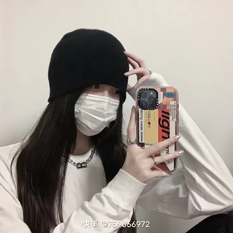 无聊系列之谁也不认识海报