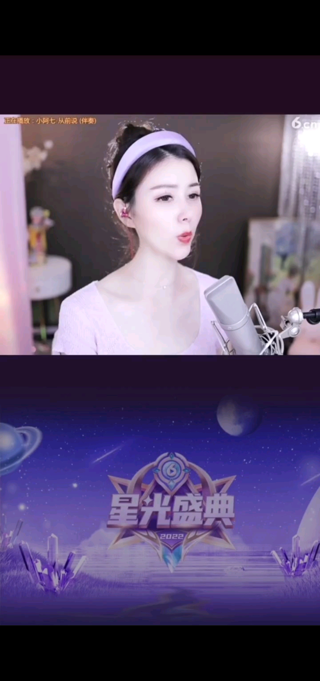 下辈子再爱 220621