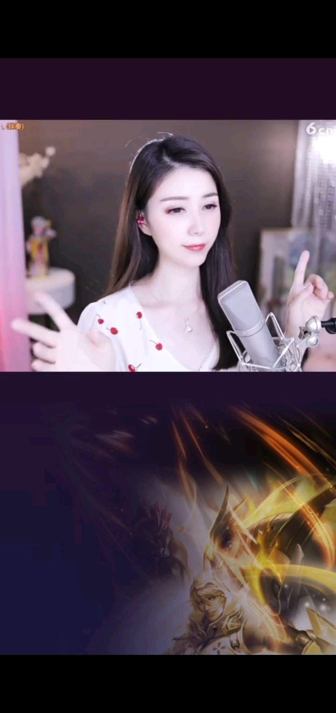 荧光棒摇起来 220622