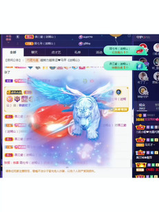 自由和快乐 、才是生