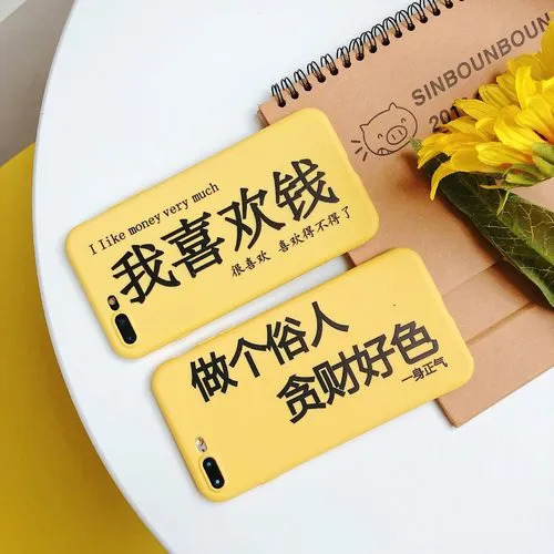昵称违规，请重新修改海报