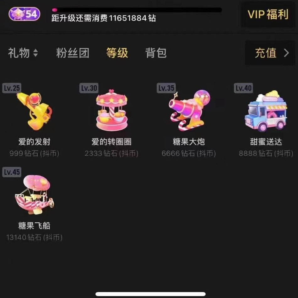 庸人自扰bs海报