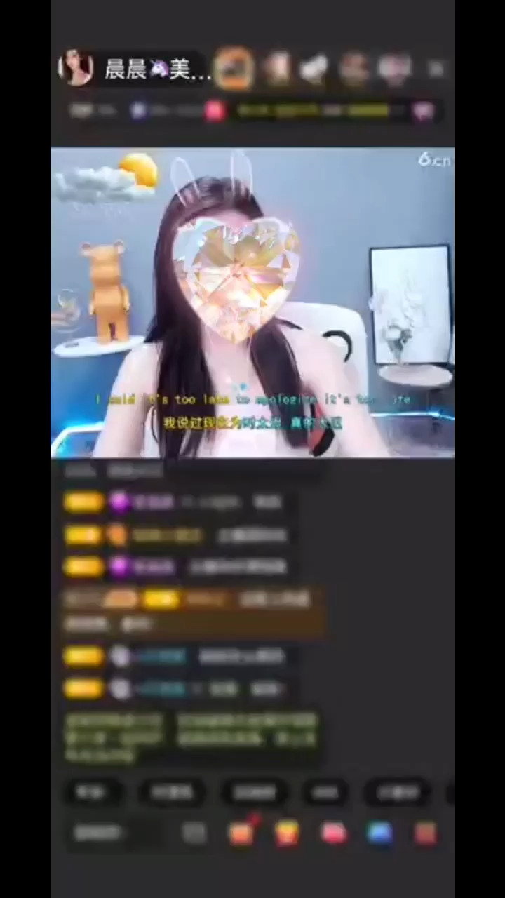 感谢青铜守护赠送的魔