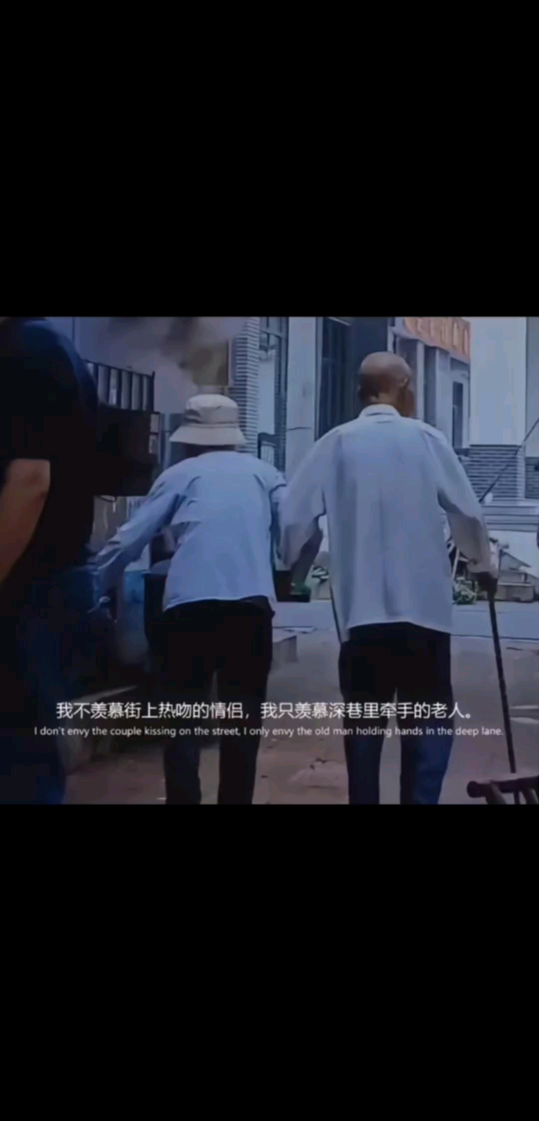 “对的人已经遇到了