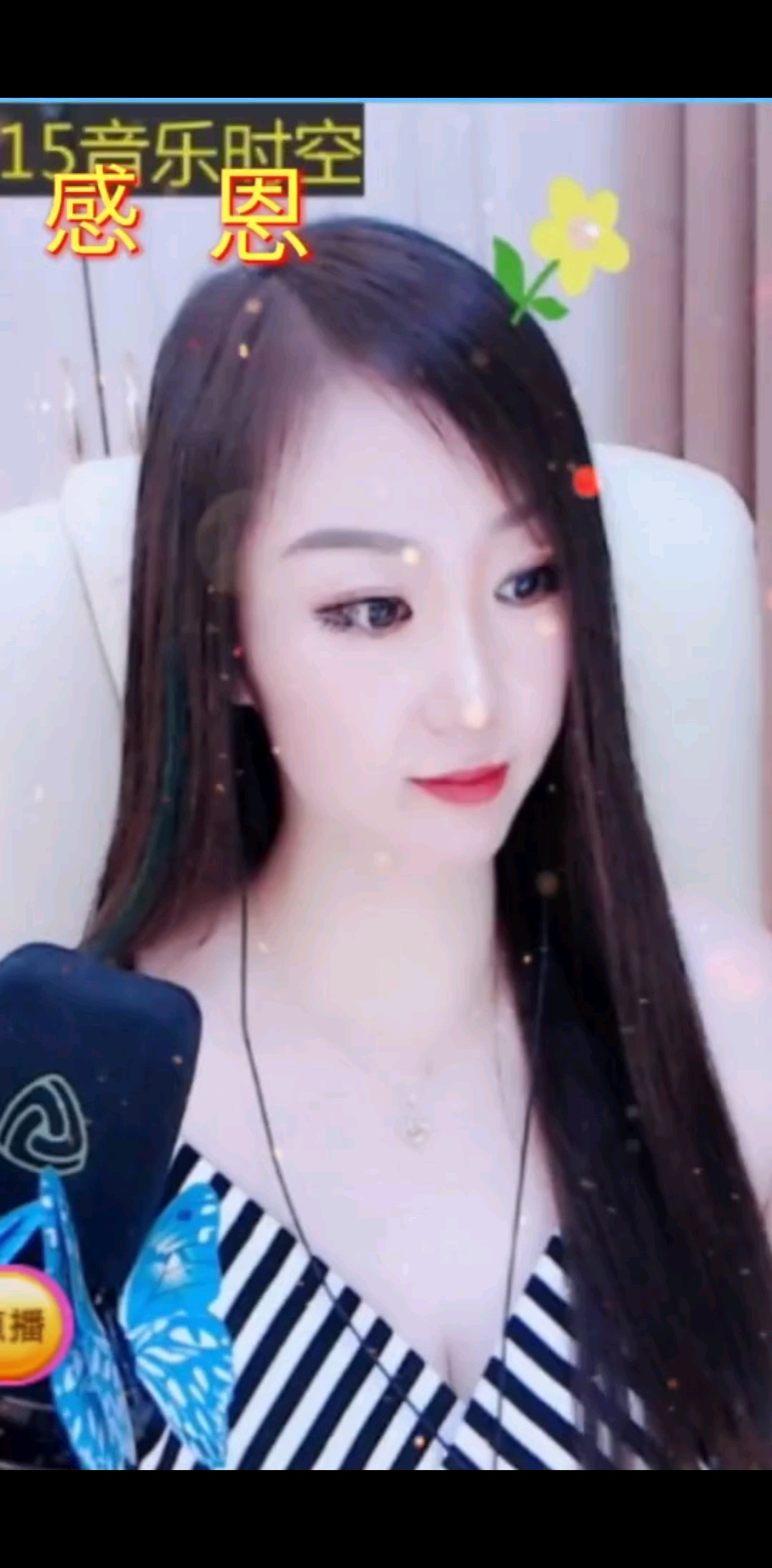 这一年多走过来，感恩