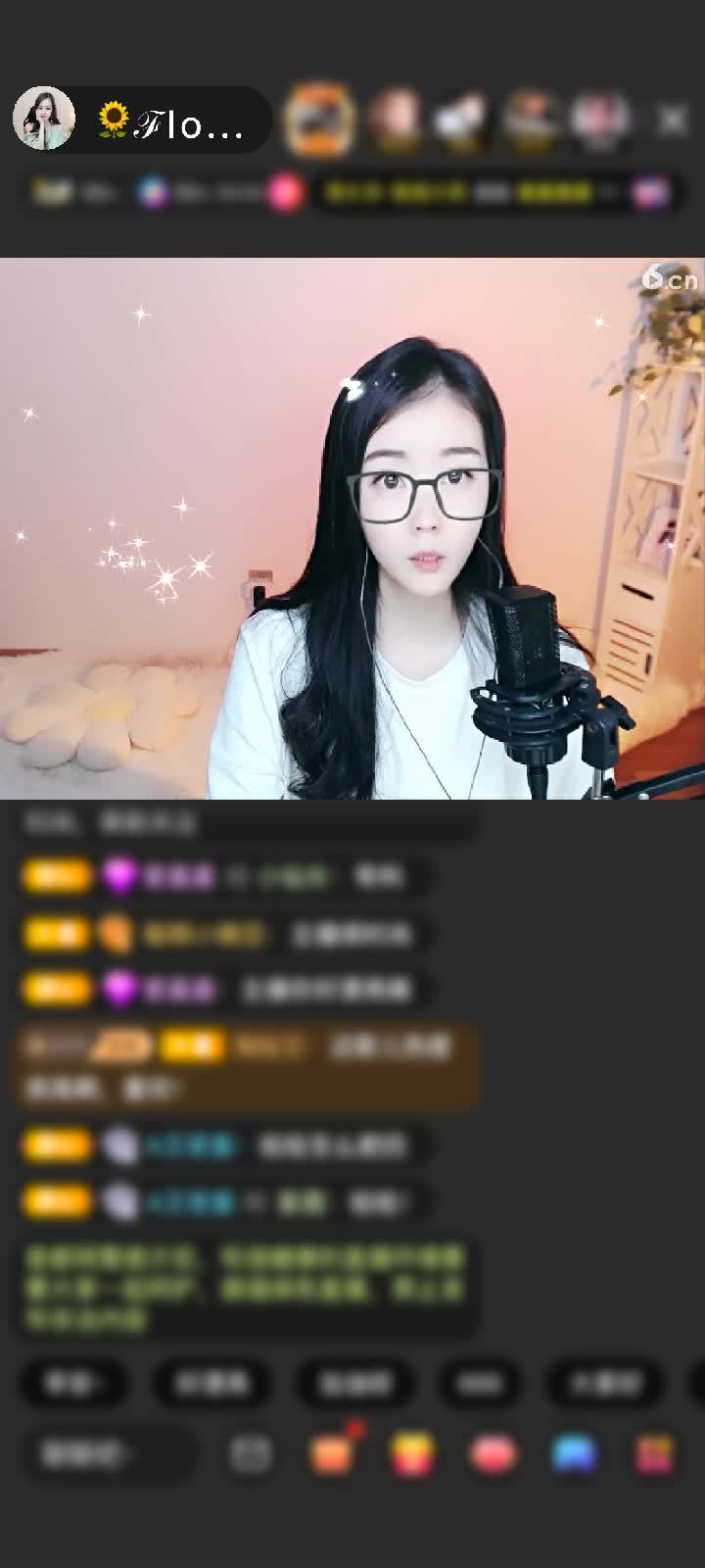 感謝??老板??贈(zèng)送紫氣東來1個(gè)