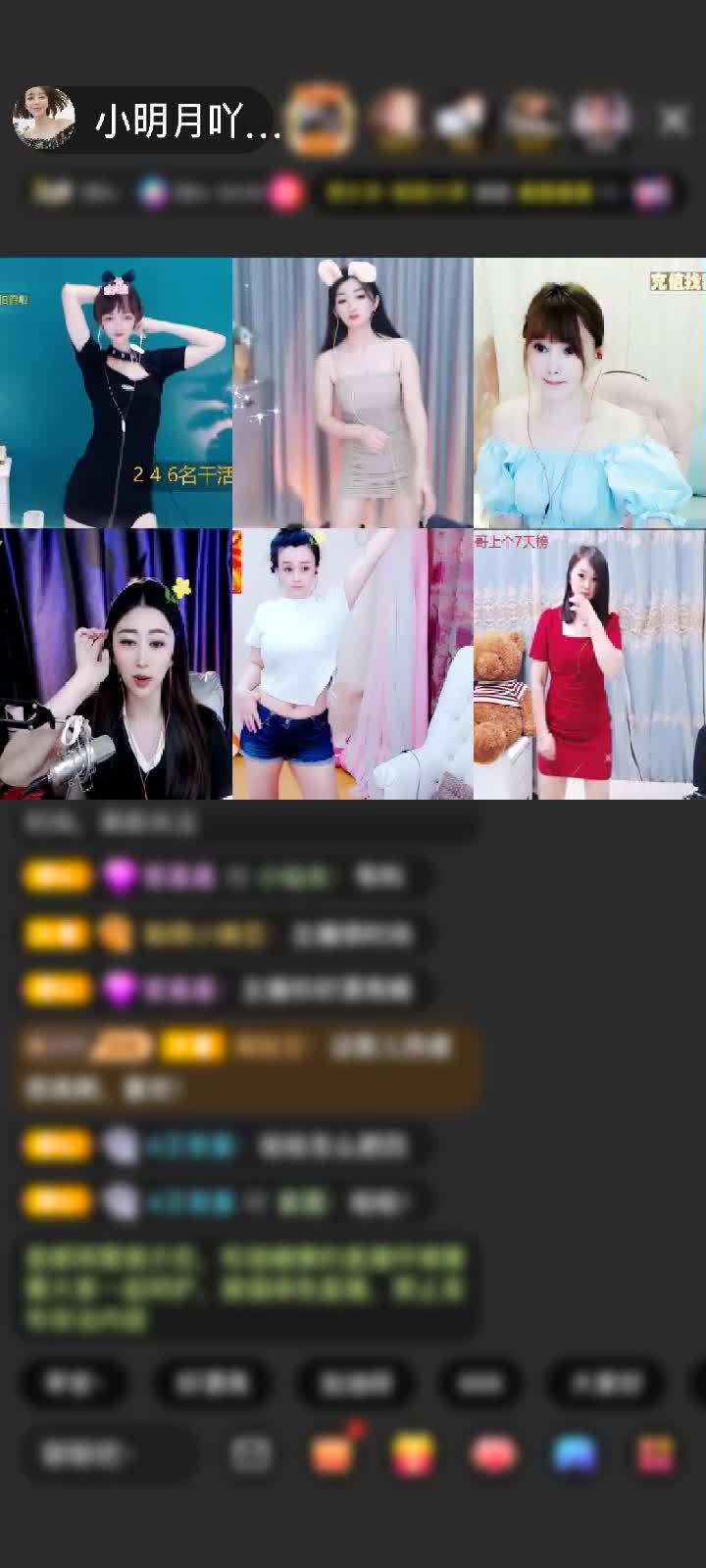 感谢《到处溜达！》赠送惊鸿剑3个