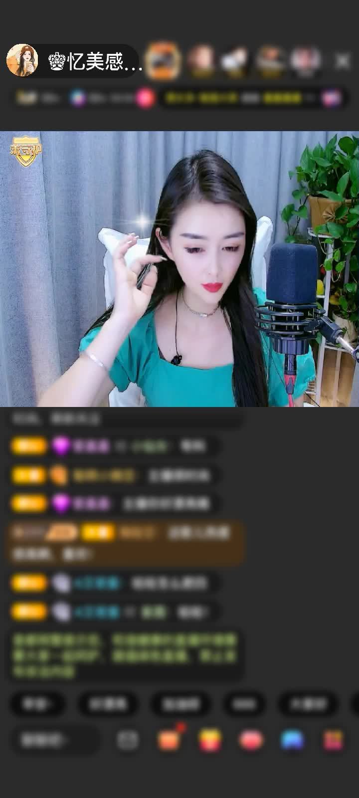 感谢♚親嗳嘚忆美好乖♚赠送至尊宝藏1个