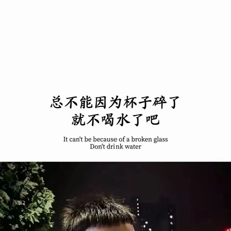 暮色霄霄海报