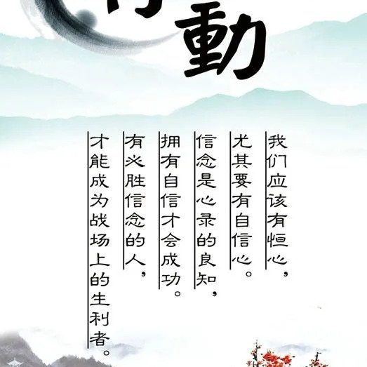🤐浙G飞鸟👀海报
