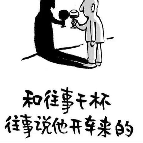 №ㄟ宇丶ノ海报