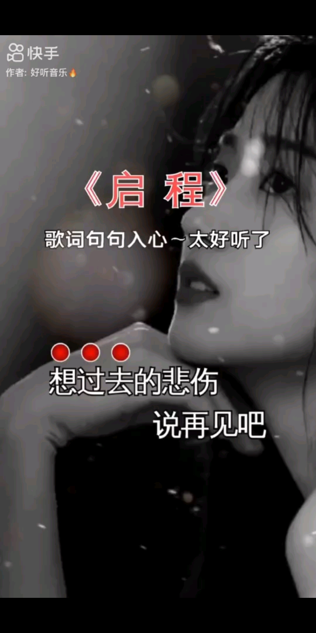如果生活和你想象不同