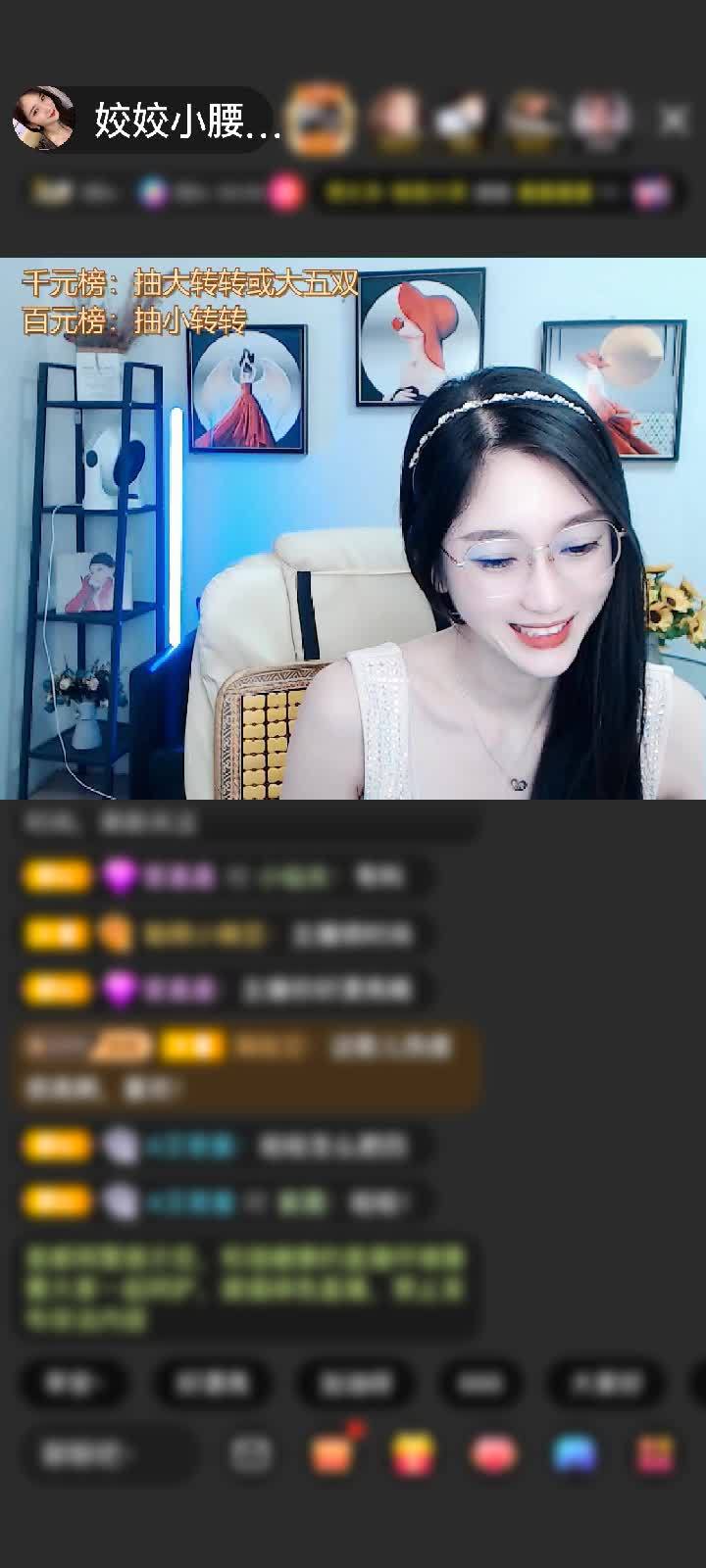 太感动啦，惠主爱你哟，嘿嘿