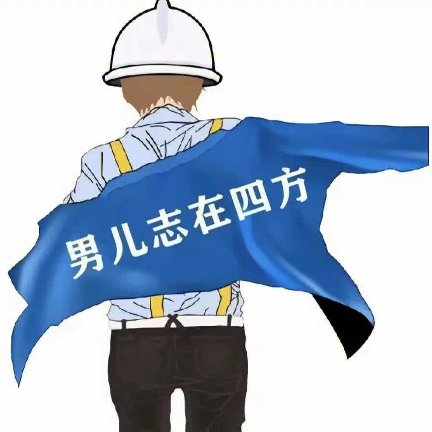 鹿❤️白海报