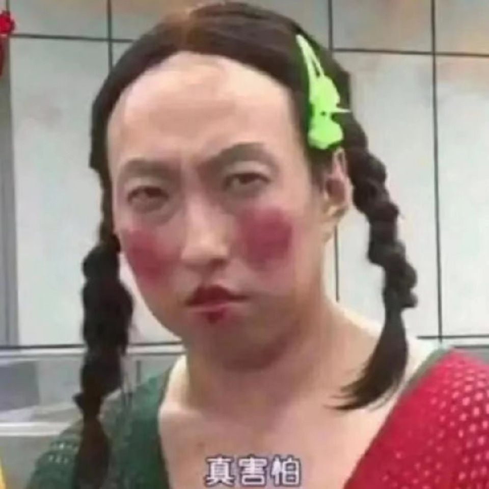 ｀天玺海报