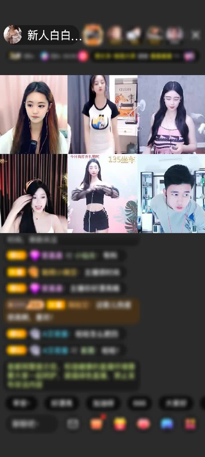 感谢王健林（暂退）赠送求婚5个