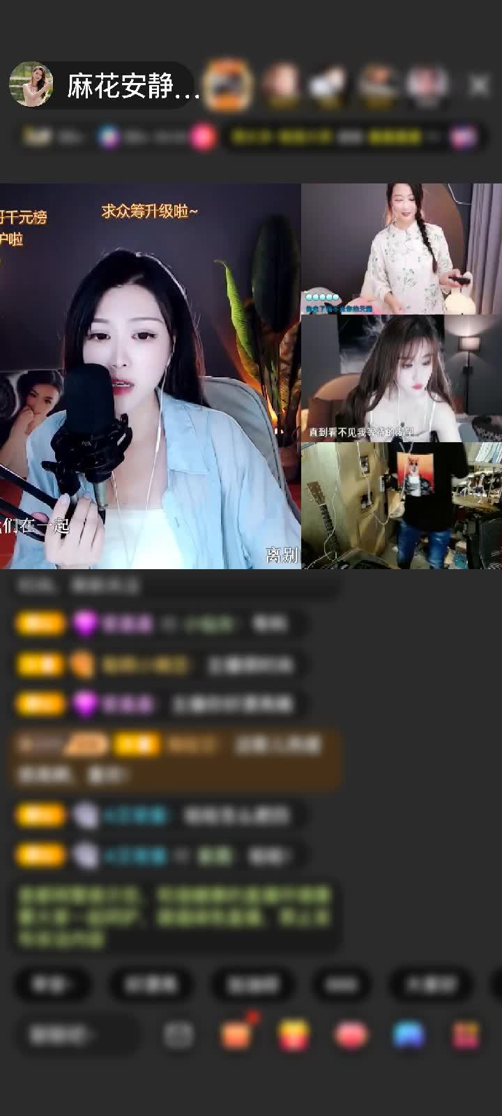 我的🇨🇳小何同学🚩总是霸气保护我~上鱼头！