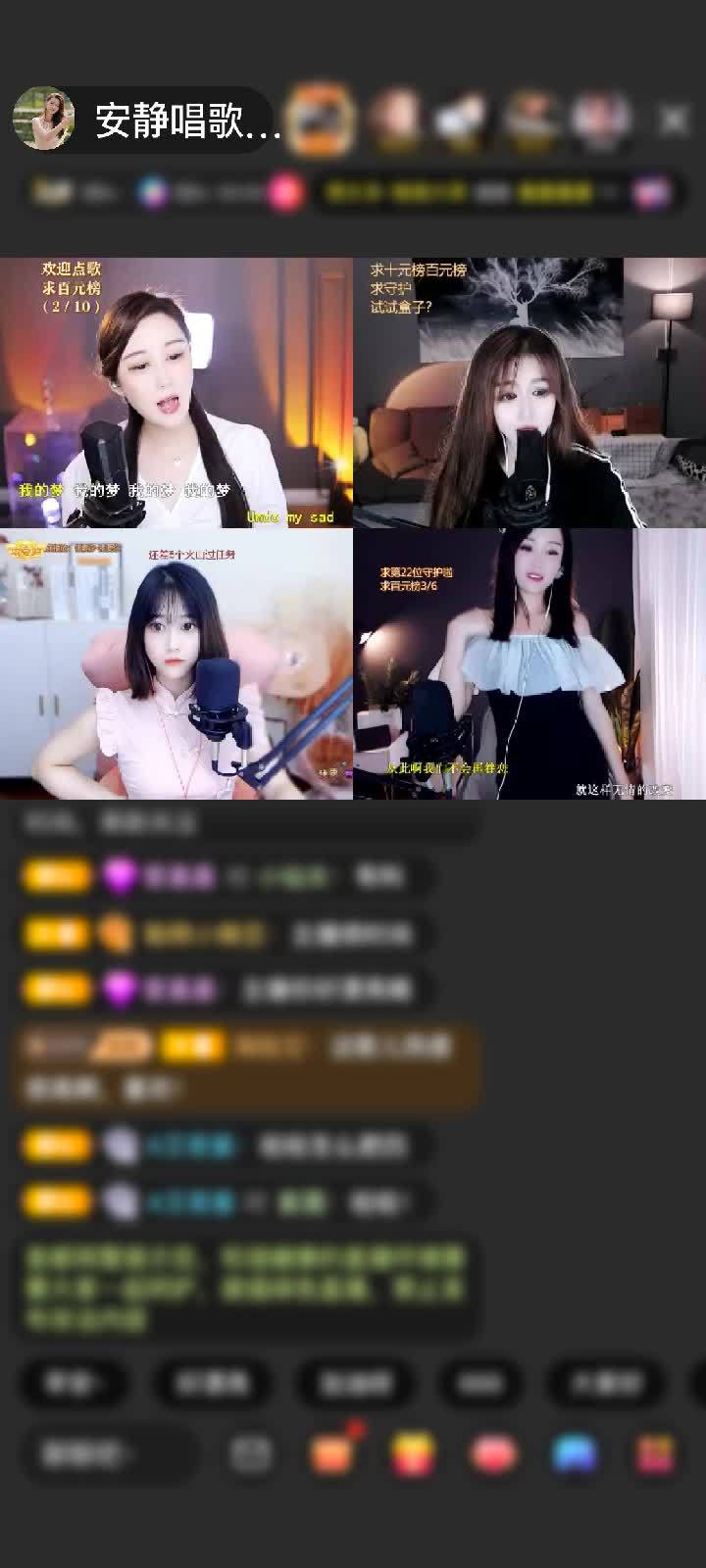 迁就哥也给我开了个女王~就很棒