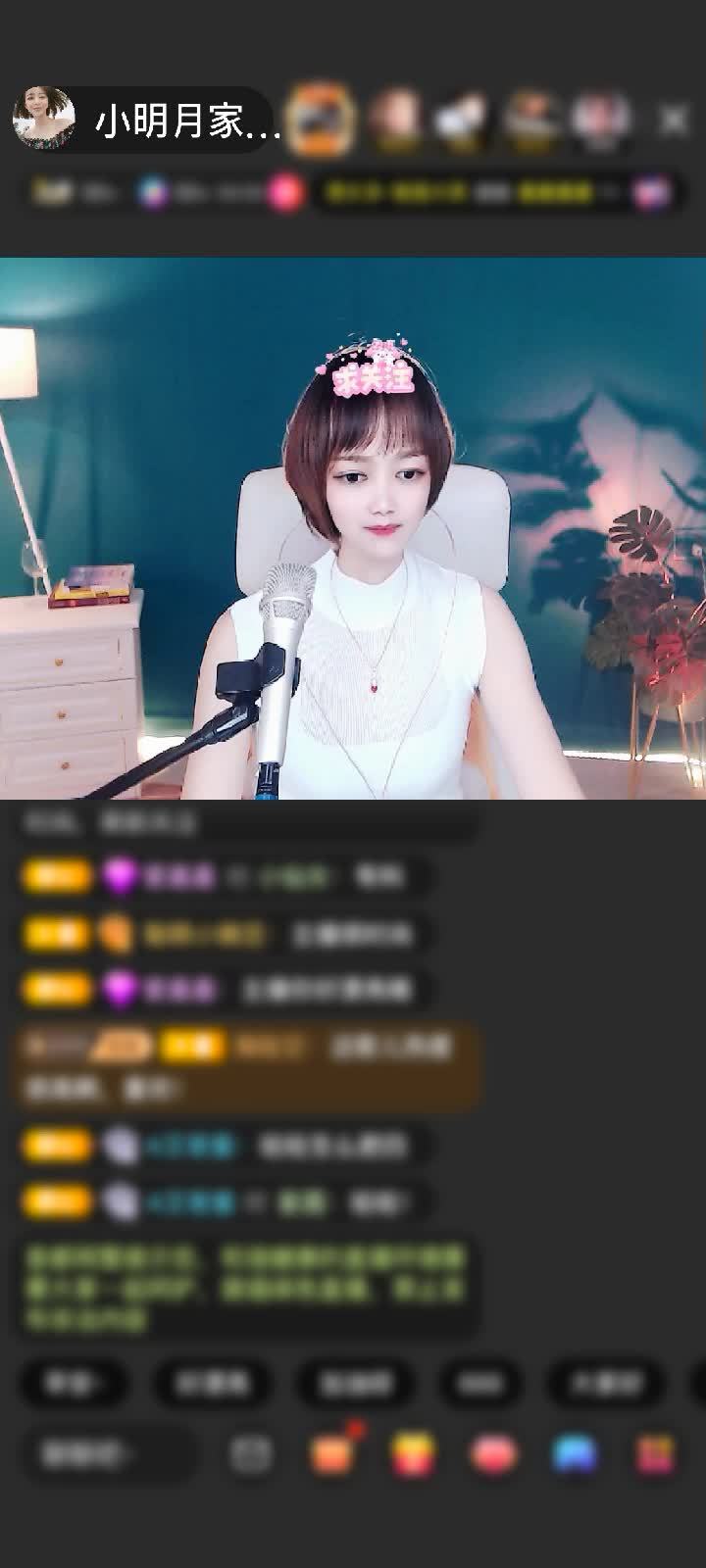 感谢还有三百万币。求。舔赠送黄金守护1个