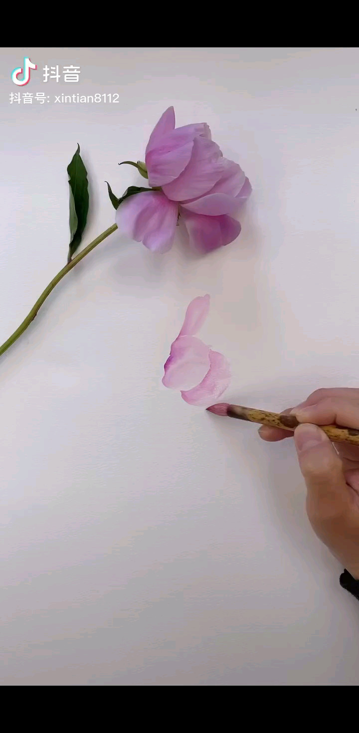 宁静致远