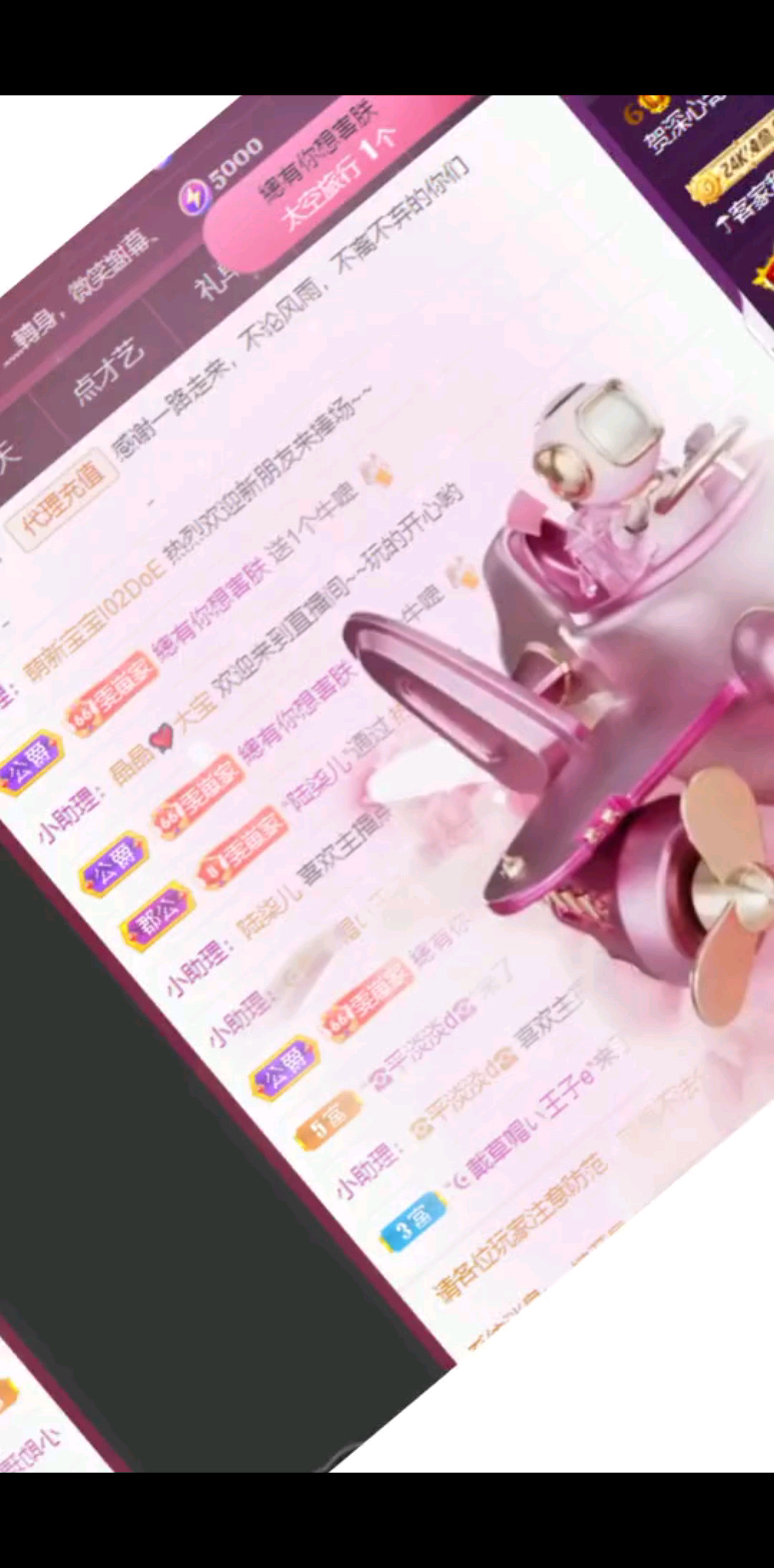 不困结局(❁´ω❁)