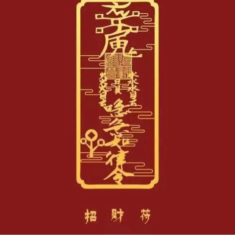 小杰杰杰杰杰杰杰杰海报