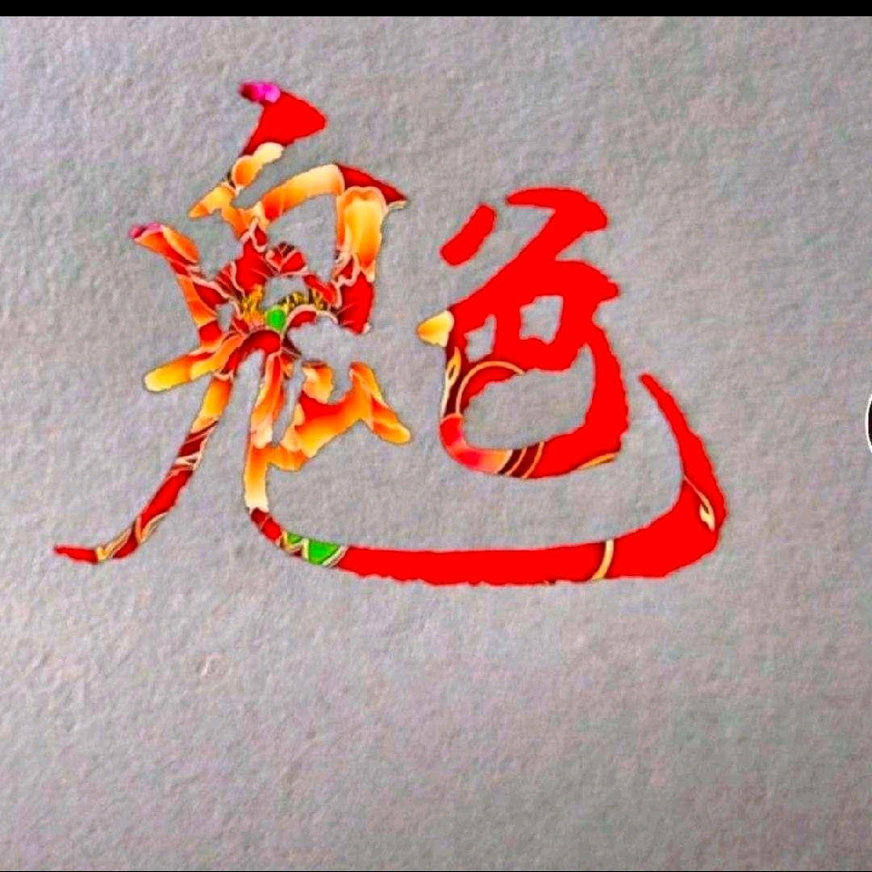 水上娱乐的巨脉蜻蜓海报