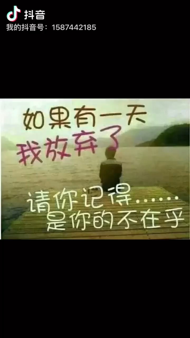 小丑语录 ： 所有的