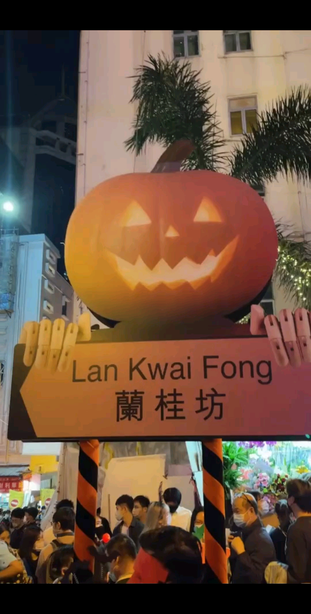 Hong Kong