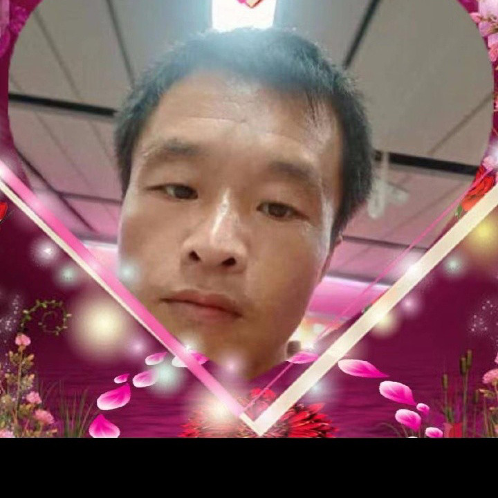 老公爱老婆么么哒海报