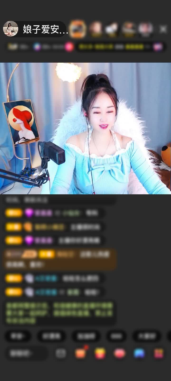 感谢小手💞冰凉赠送天空游乐园1个