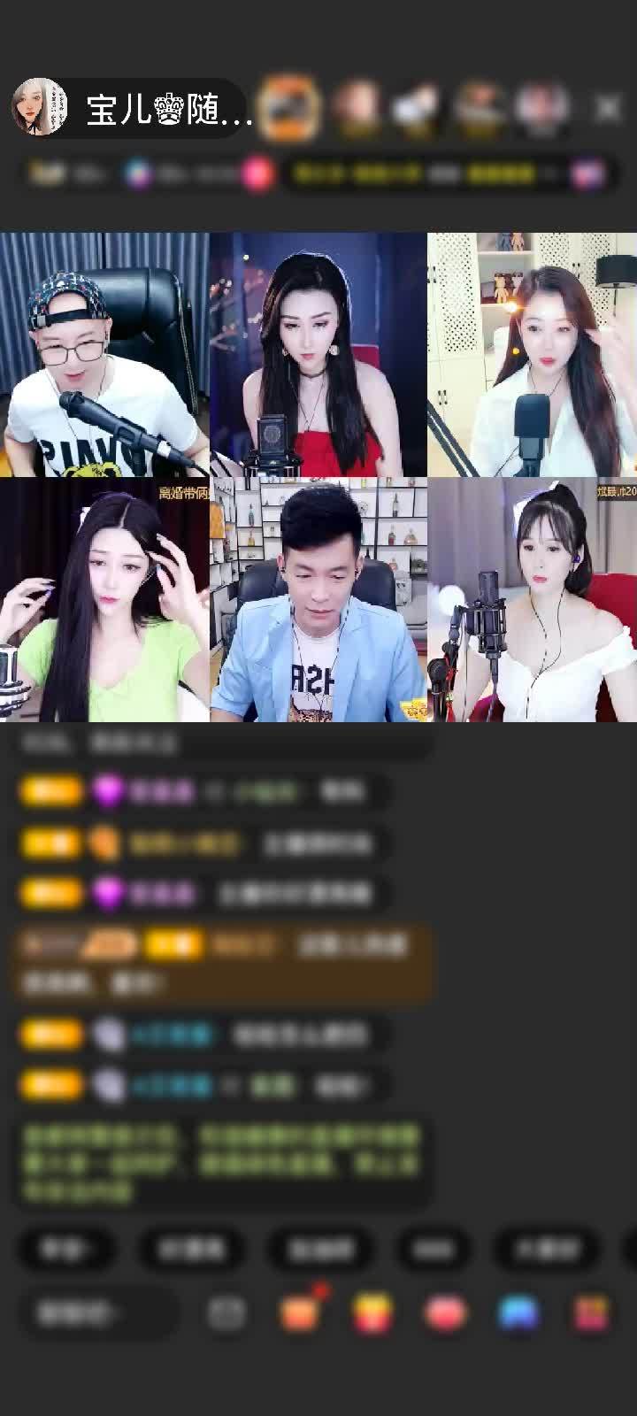 感谢神秘人赠送至尊宝藏1个