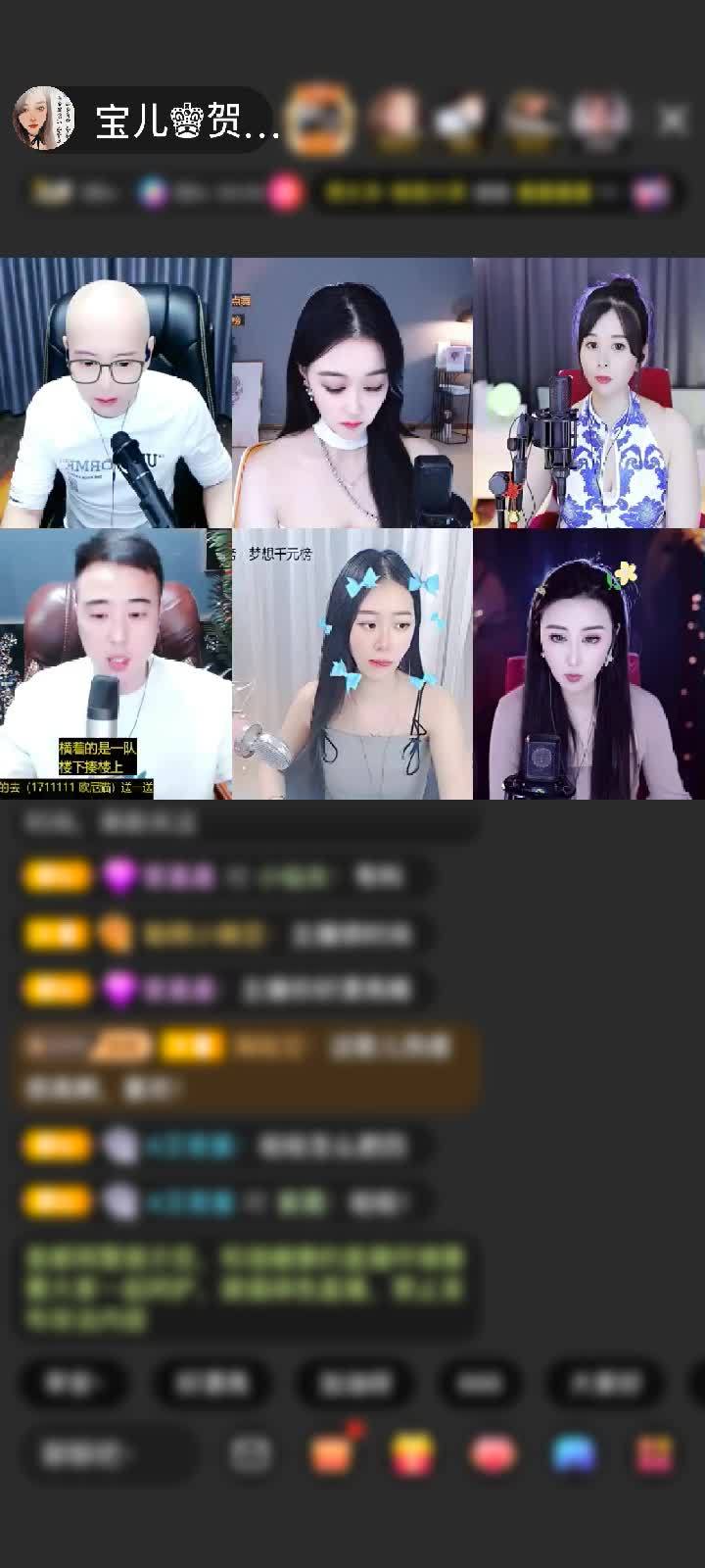 感谢🌺吴老爷🌺赠送速度激情1个