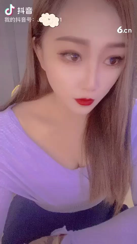 你的女友上线了