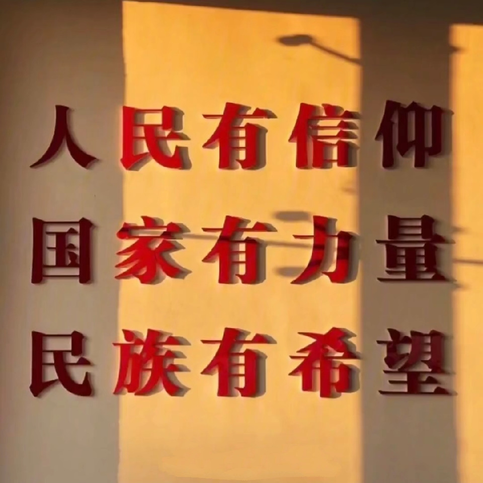 此账号已注销海报