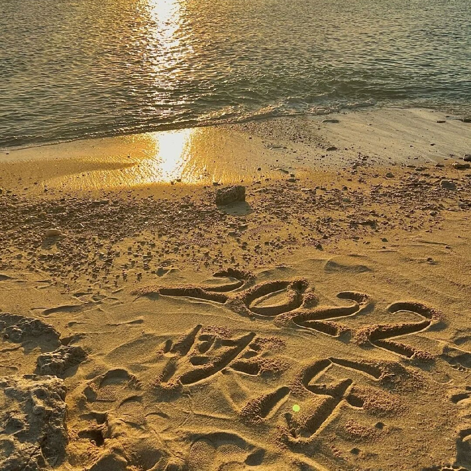 南南的天晴海报