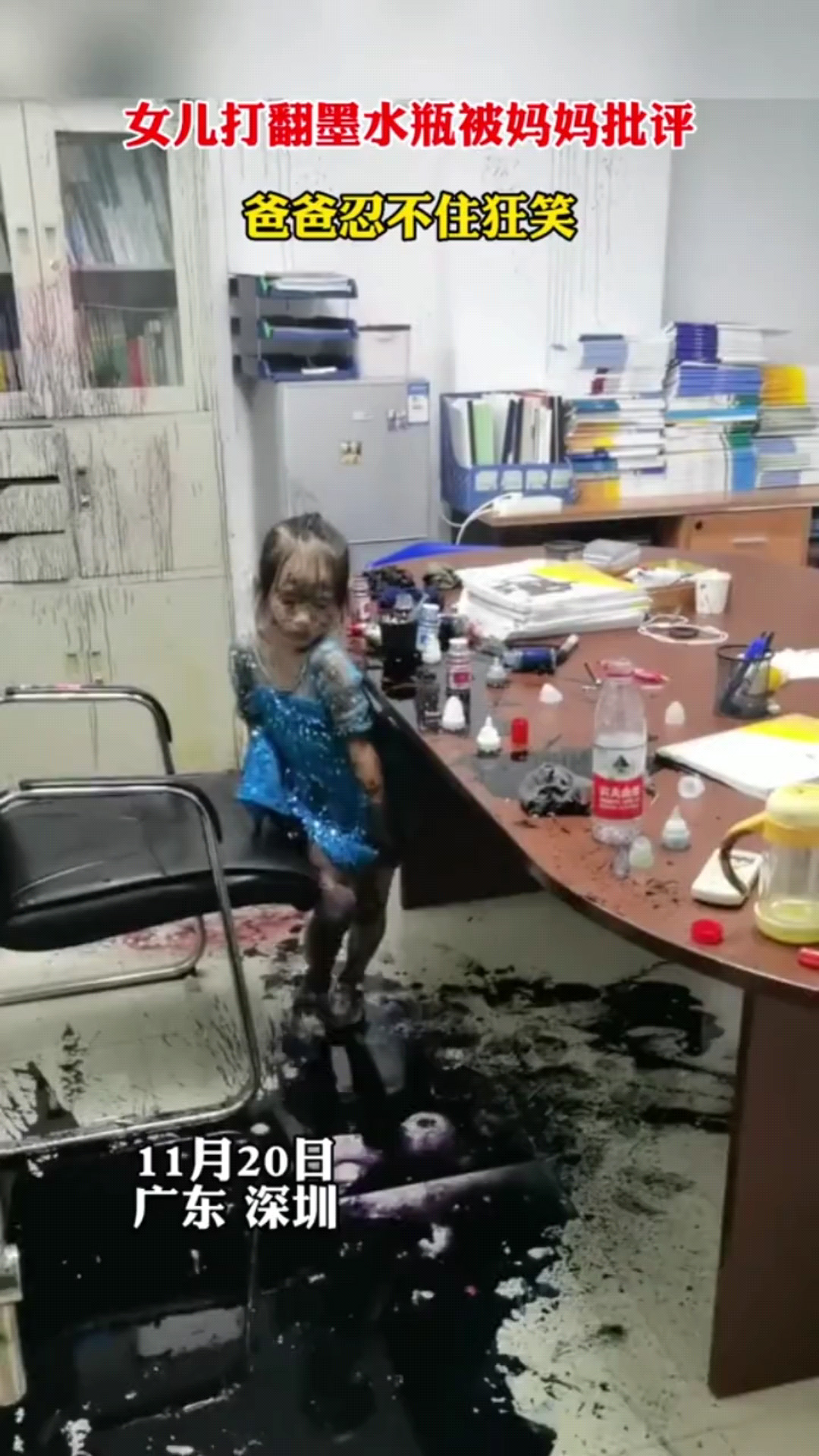 这是天才