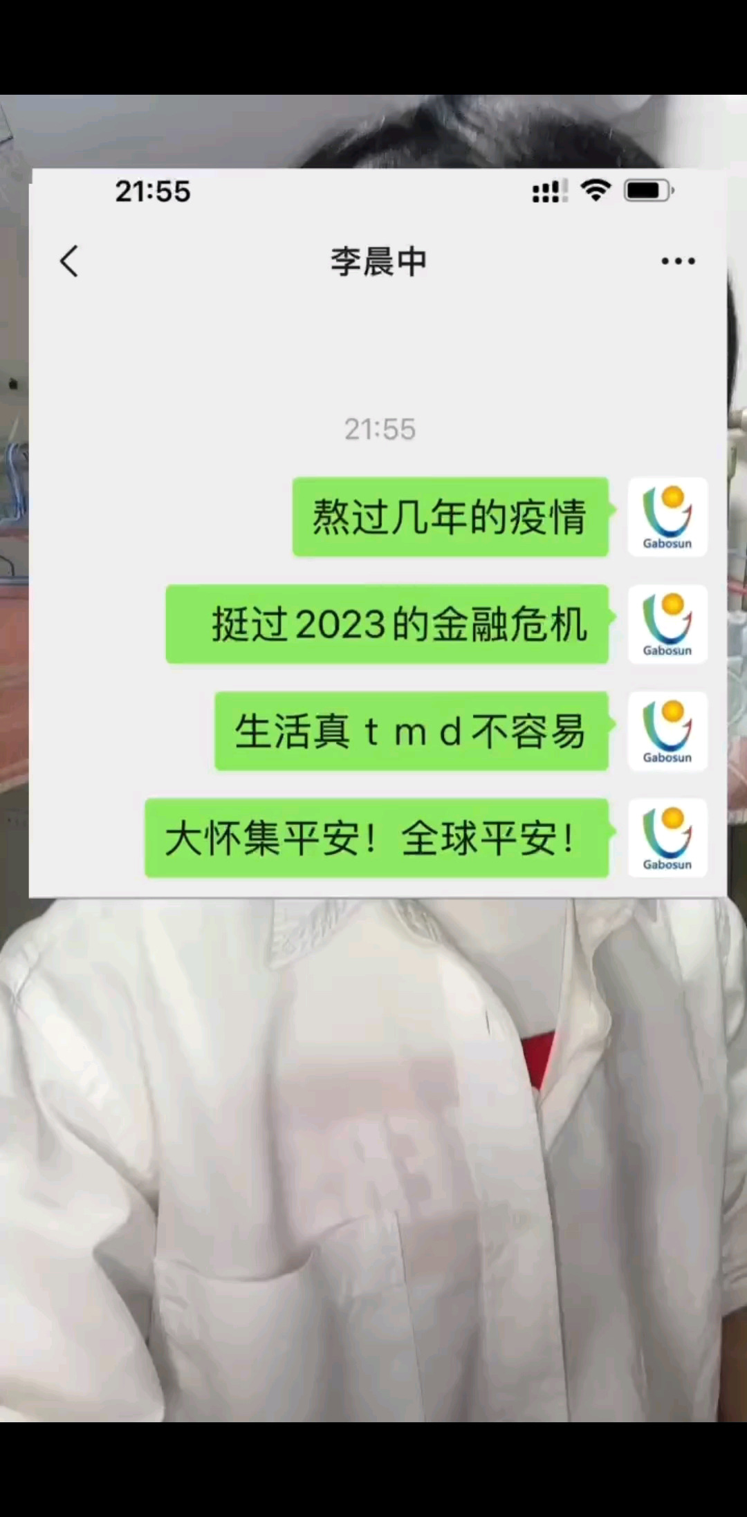 #唱歌 #翻唱#/