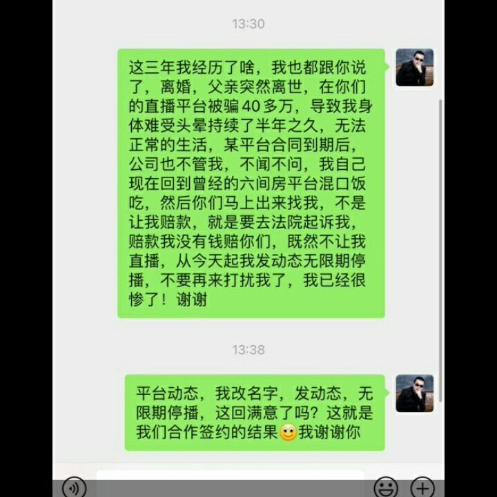 895309海报