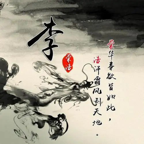 徐得马♚海报
