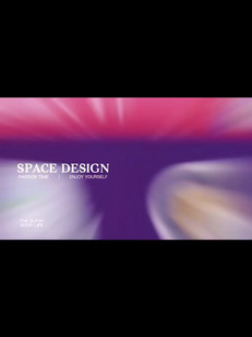 当我发这个信息的时侯