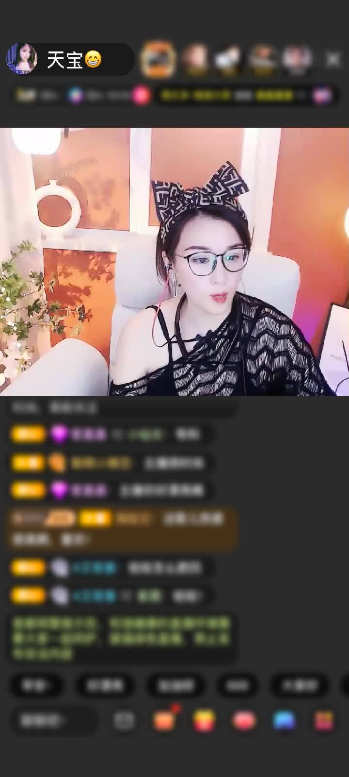 感谢豹★鎶赠送速度激情1个