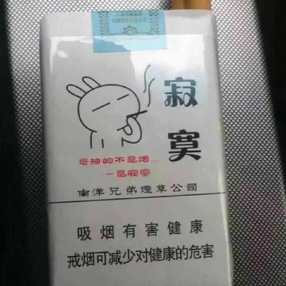 路过随便，看，看海报