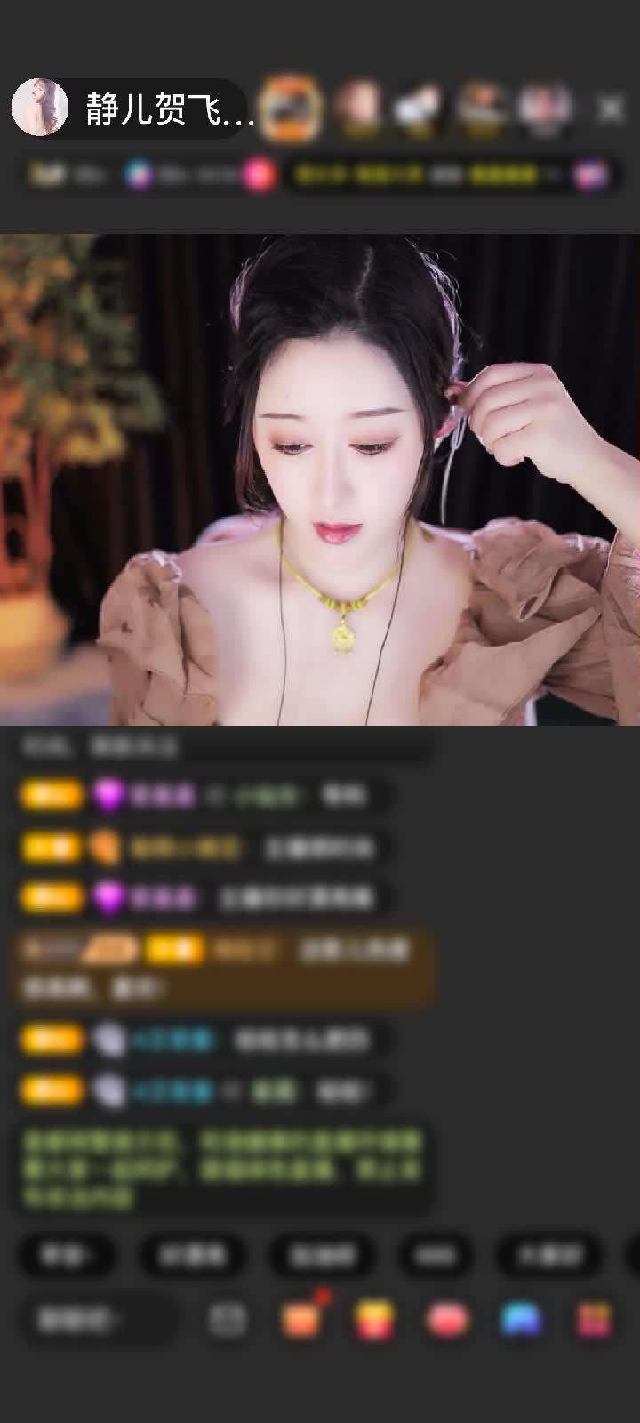 哇塞 好好看