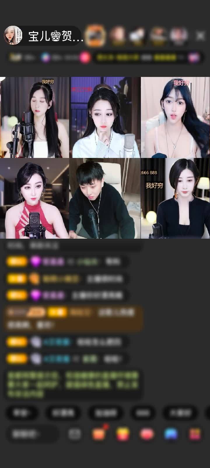 感谢無可-取代赠送琉璃锦鲤1个