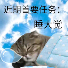 🛀🏻洗洗更健康海报