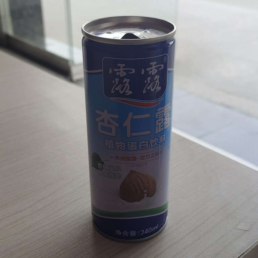 .九哥海报