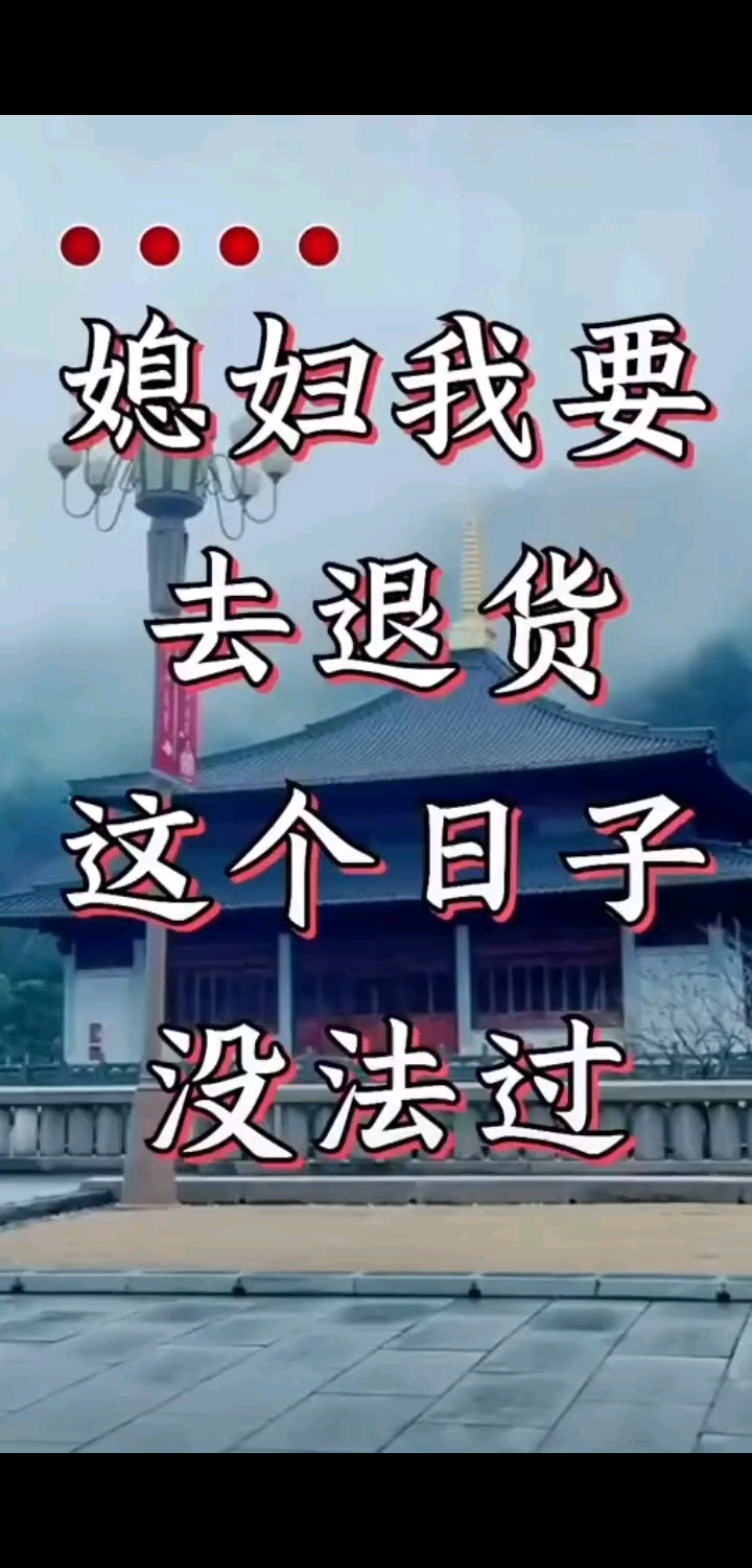 山歌好比春江水