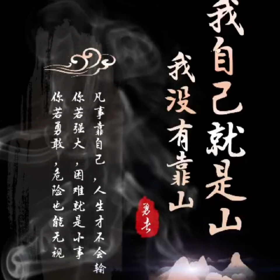 じ★ve❤陽光❤海报