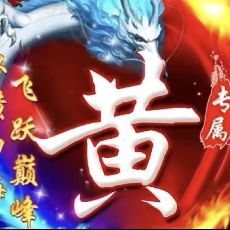 MobP35690Y海报